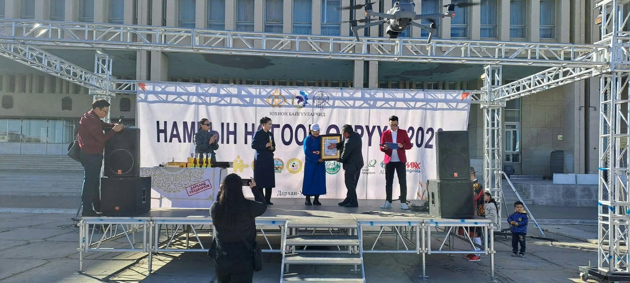 🌿 “НАМРЫН НОГООН ӨДРҮҮД-2026” ҮЗЭСГЭЛЭН ХУДАЛДААНД ХОНГОР СУМЫН ИРГЭН ШИЛДЭГ ӨРХИЙН ҮЙЛДВЭРЛЭГЧЭЭР ШАЛГАРЛАА